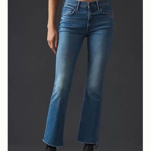 Mother Jeans Insider crop step fray jeans